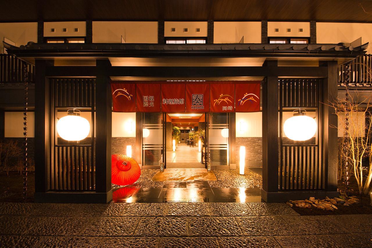 京都 卡纳德日式旅馆酒店 外观 照片